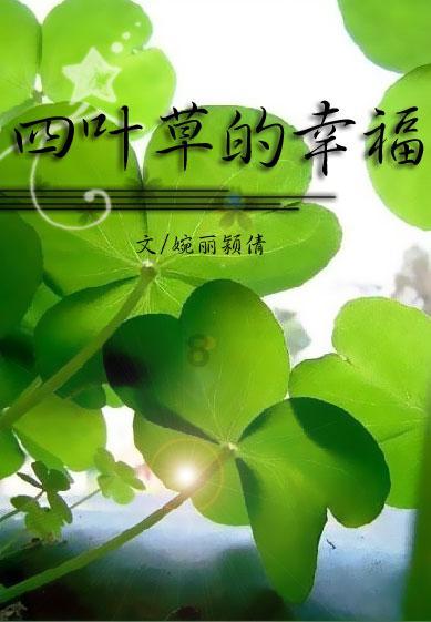 智能问答网页男的买吃的给女的是什么意思？，快速答疑解惑
