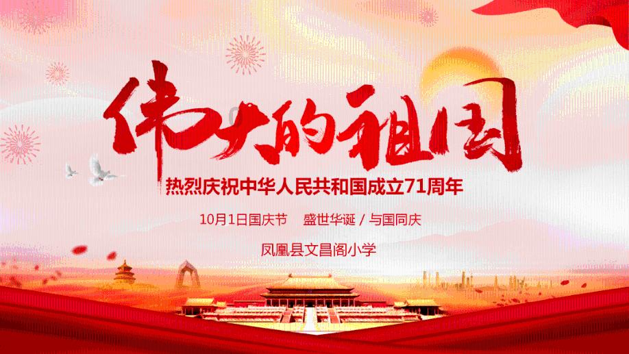 双方都在外地如何协议离婚